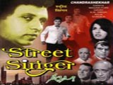 Street Singer (1966)