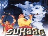 Suhaag (1979)