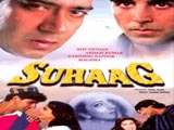 Suhaag (1994)