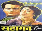 Suhagan (1964)