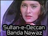 Sultan-e-deccan Banda Nawaz (1982)