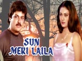 Sun Meri Laila (1983)