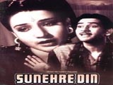 Sunehre Din (1949)