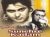 Sunehre Kadam (1966)