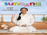 Suno Na (2009)