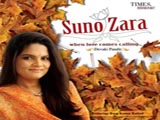 Suno Zara (Devaki Pandit) (2009)