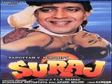 Suraj (1997)