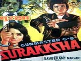 Suraksha (1979)