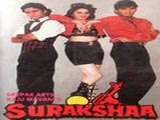 Surakshaa (1995)