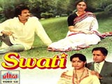 Swati (1986)