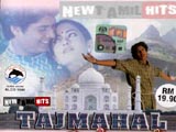 Taajmahal (2001)