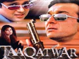 Taaqatwar (1989)