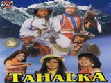 Tahalka (1992)