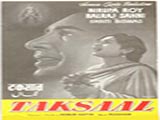 Taksaal (1956)