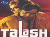 Talash (1969)