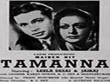Tamanna (1942)