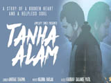Tanha Alam (2016)
