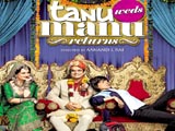 Tanu Weds Manu Returns (2015)