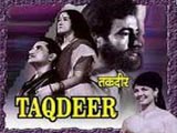 Taqdeer (1967)