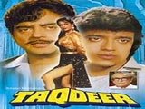 Taqdeer (1983)