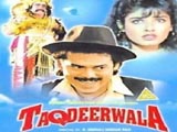 Taqdeerwala (1995)