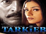 Tarkieb (2000)