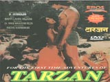 Tarzan (1985)