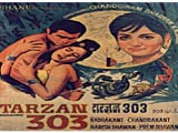 Tarzan 303 (1970)