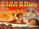 Tarzan And King Kong (1965)