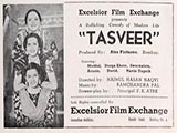 Tasveer (1943)