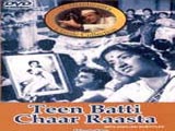 Teen Batti Chaar Raasta (1953)