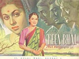 Teen Bhai (1955)
