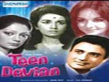 Teen devian (1965)