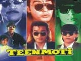 Teen Moti (1995)