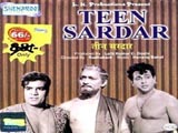 Teen Sardar (1965)