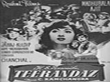 Teerandaaz (1955)