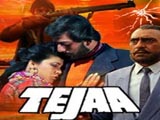 Tejaa (1990)