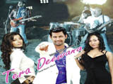 Tera Deewana (Album) (2012)