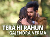Tera Hi Rahun (2016)