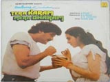 Tera Karam Mera Dharam (1987)