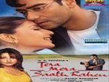 Tera Mera Saath Rahen (2001)