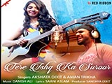 Tere Ishq Ka Suroor (2016)