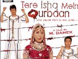 Tere Ishq Mein Qurbaan (2015)