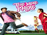 Tere Mere Phere (2011)