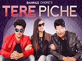 Tere Piche (2016)