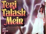 Teri Talash Mein (1969)