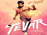 Tevar (2015)