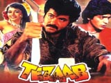 Tezaab (1988)