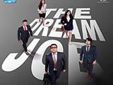 The Dream Job (2017)