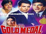 The Gold Medal (1984)